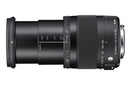 Sigma 18-200mm f/3.5-6.3 DC Macro OS HSM Contemporary Lens Sony Fit