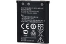PRAKTICA NP-45 Rechargeable Battery Pack for WP240 Z250 Z212 and Fuji camera's