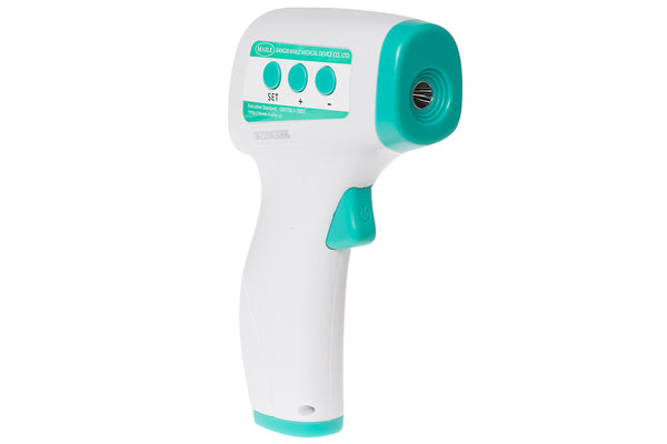 Maplin Thermometer for Adults, Baby Thermometer with Instant Reading, LCD Display